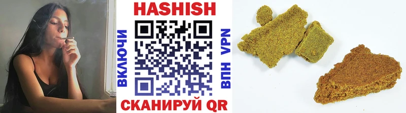 ГАШ гарик  Калининград 