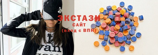 mix Алзамай