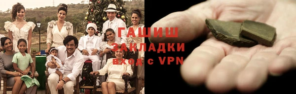 прущие грибы Алексин