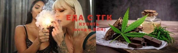 mix Алзамай