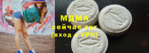 mix Алзамай
