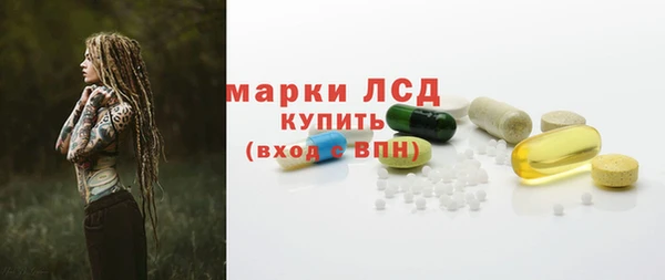 apvp Покачи