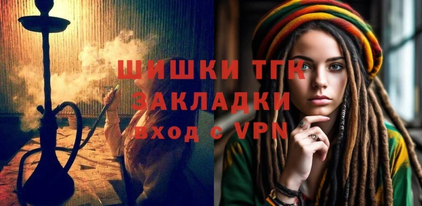 mix Алзамай