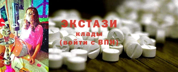 прущие грибы Алексин