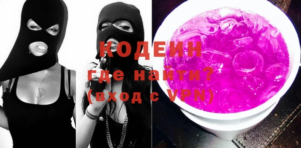 mix Алзамай