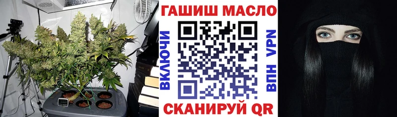 MEGA ССЫЛКА  Калининград  Дистиллят ТГК жижа  купить наркотики цена 